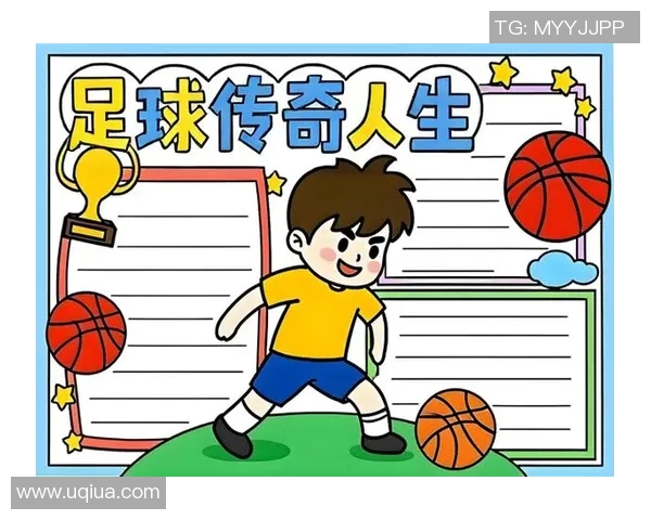 追逐梦想的脚步足球明星的励志故事激励我们不断前行